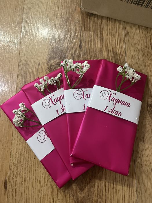 Бонбонерка шоколад