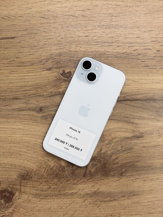 iPhone 15 256GB 81% | iStatus Store