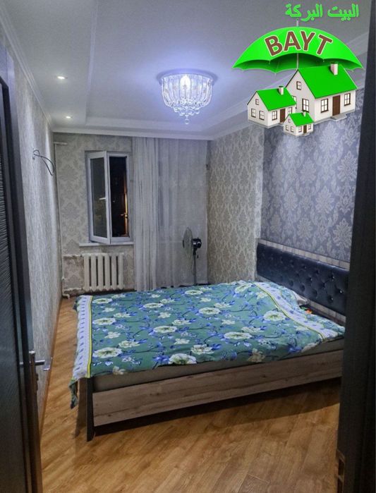 2v3 xona, Chilonzor 13, FARXADSKIY, Balkon 2x6, продаётся квартира ~