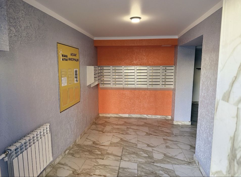 Продам однушку центр города