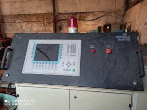 Линия для производства труб