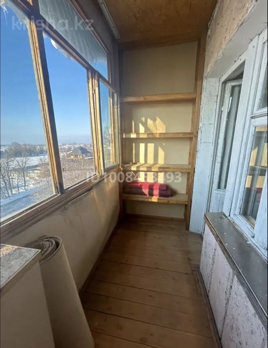 Продажа квартиры