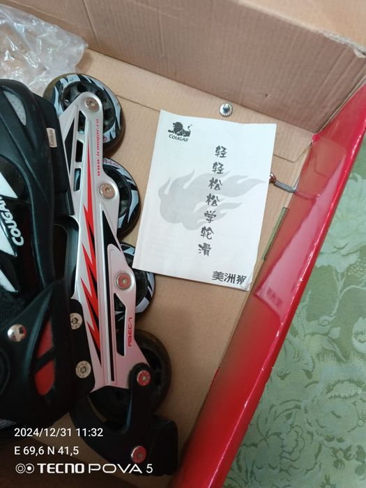 Продаются ролики.раздвижные..почти новые