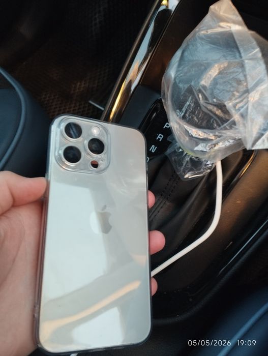 Iphone 15pro max