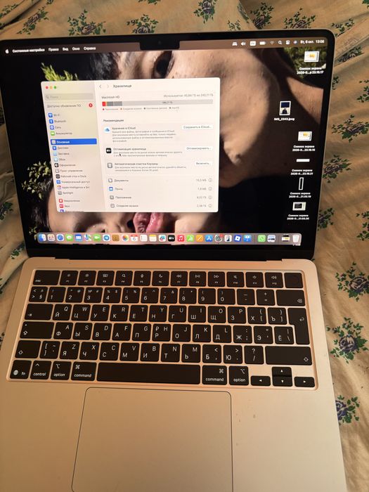Macbook Air M4 2026.