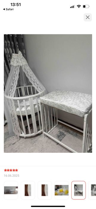 Манеж трансформер