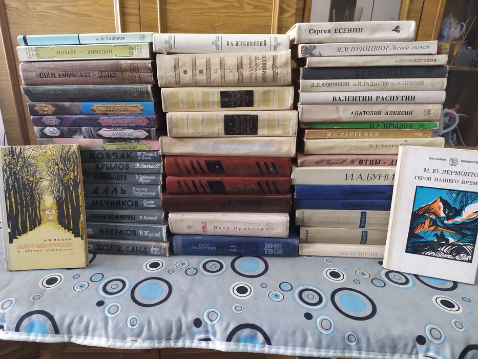 Продам книги б/у по 150 тенге