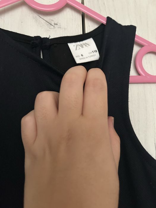 Детски Комплект на Zara