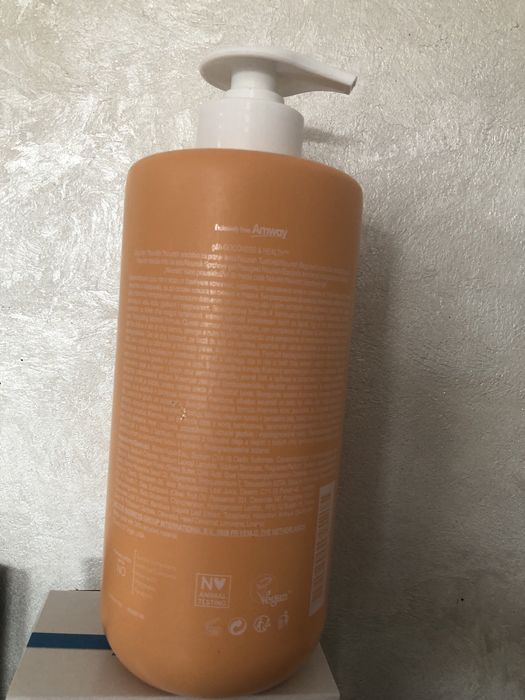 Gel de dus Amway Nourish 1000ml potrivit pentru piele sensibila