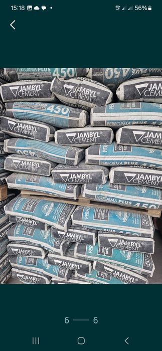 Кум шебен сатылад