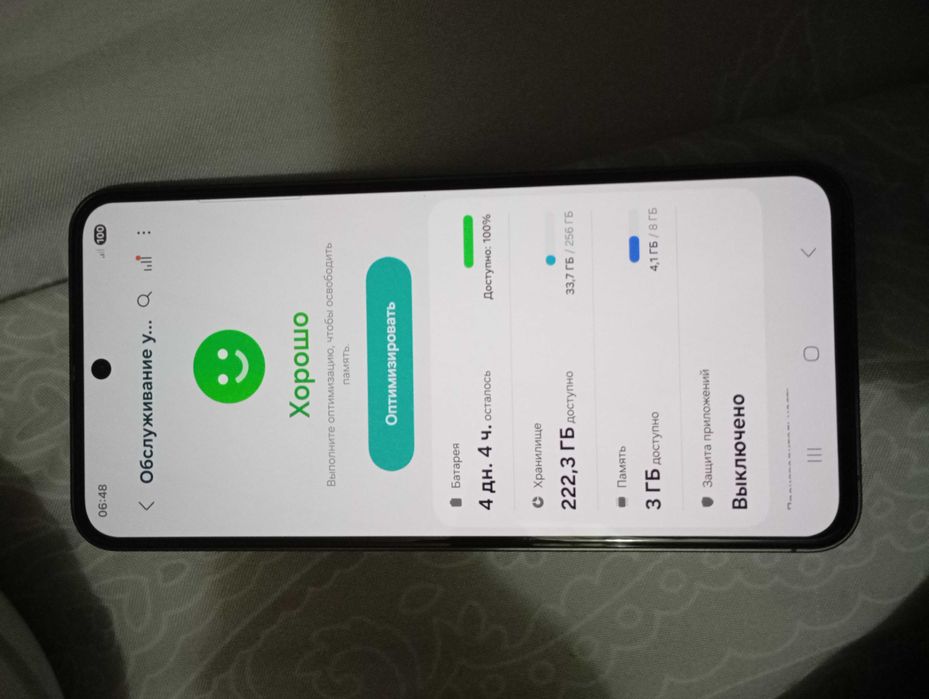 Samsung S24 Fe 8/256