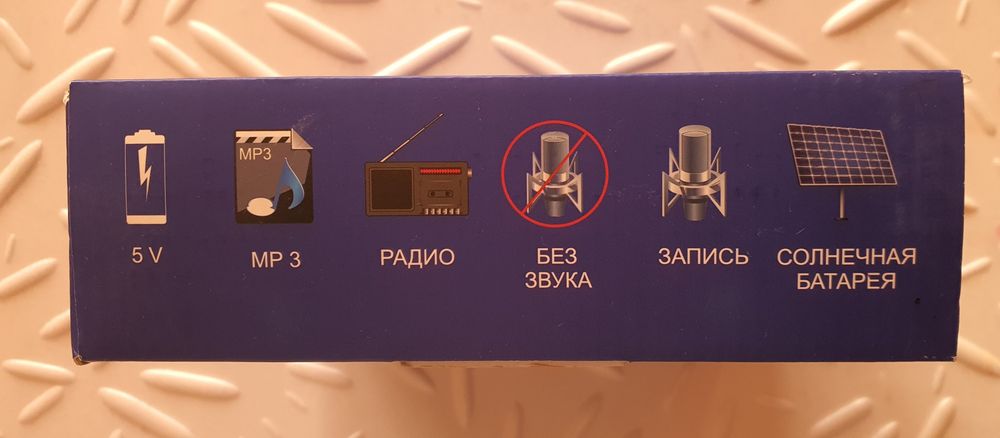 Беспроводной стационарный телефон