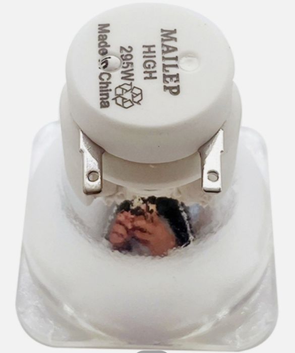 Beam 280 & Beam 295 lampa sotiladi