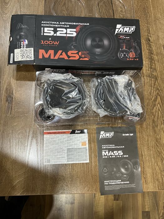 Акустика автомобильная AMP MASS 5.25