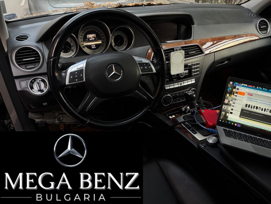ELV ESL Емулатор ключове Mercedes заключване на волана W204 W212 GLK