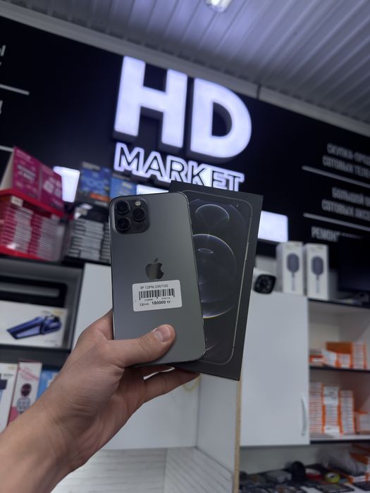 iPhone 12 pro max