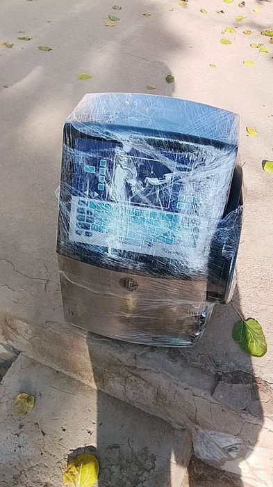 Sana quyadiga uskina