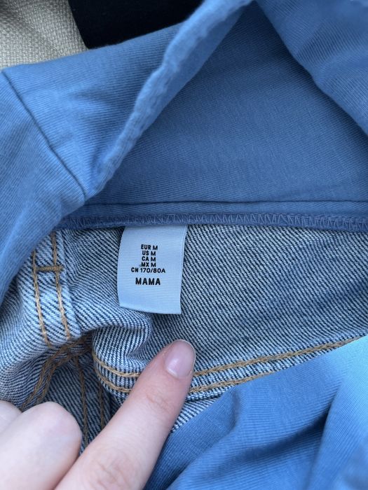 Дънки/ Гащеризон за бременни HM