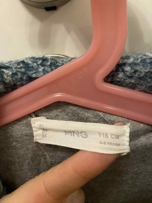 Детско палто Mango