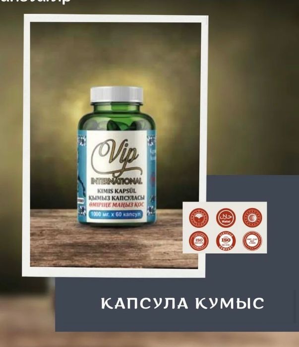 Продам платье  с диадемой 7000т