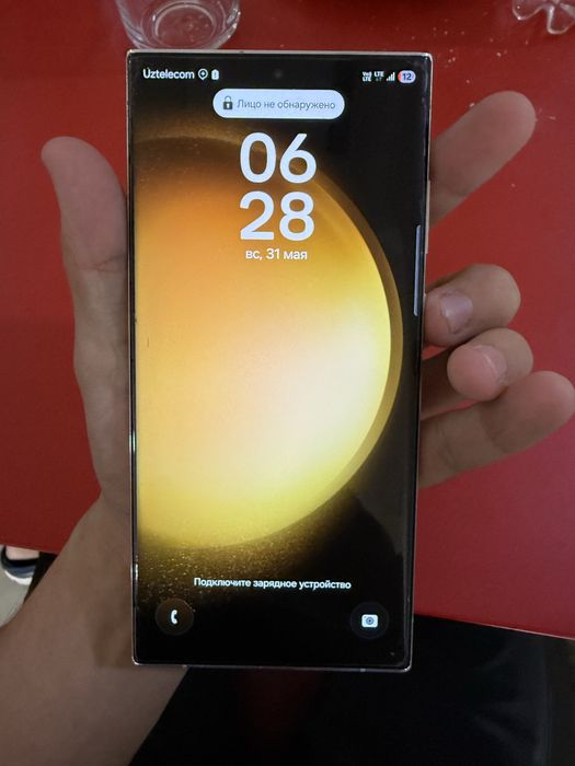 Samsung S 23 ultra