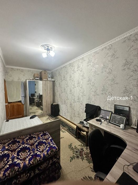 Продаётся 4-комнатная квартира в центре города