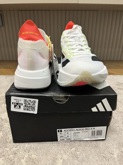 ADIZERO pro 4 беговые