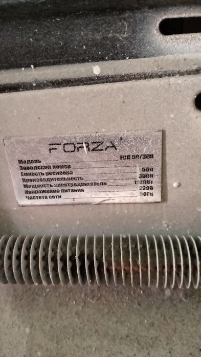 Продам компрессор