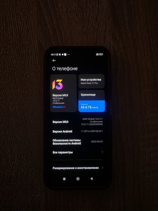 Xiaomi Redmi Note 11 Pro