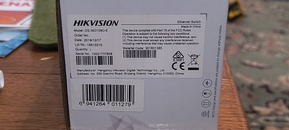 Switch 8 porturi HikeVisiom ultra rapid