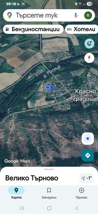 Селски имоти 5 в 1/Ранчо/Ферма