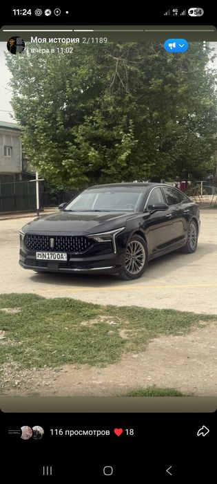 Автомашини Бестуне б70
