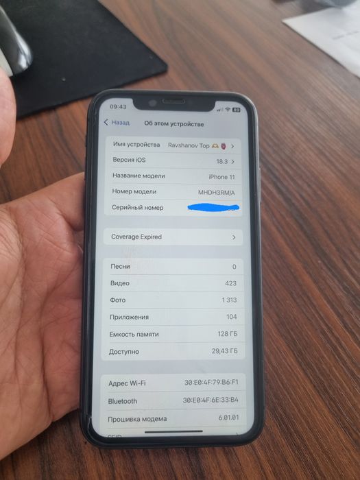 Iphone 11 black ideali 2023 ochilgan pachkadan