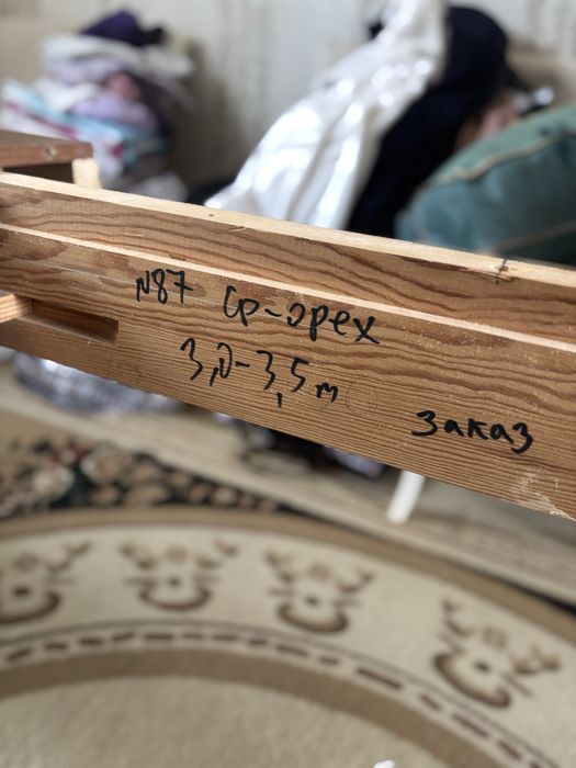 Продам стол для зала