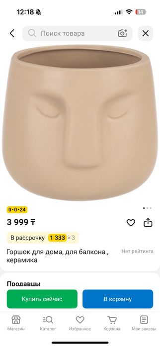 Бассейн с подогревом.Дача на Кайнар Булаке