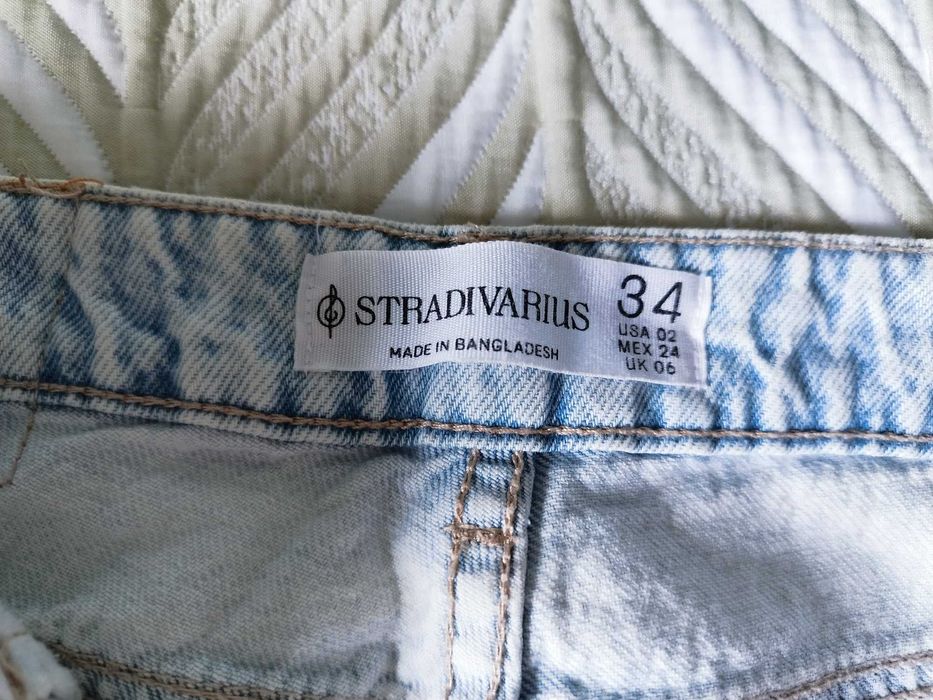 Дънки на Stradivarius