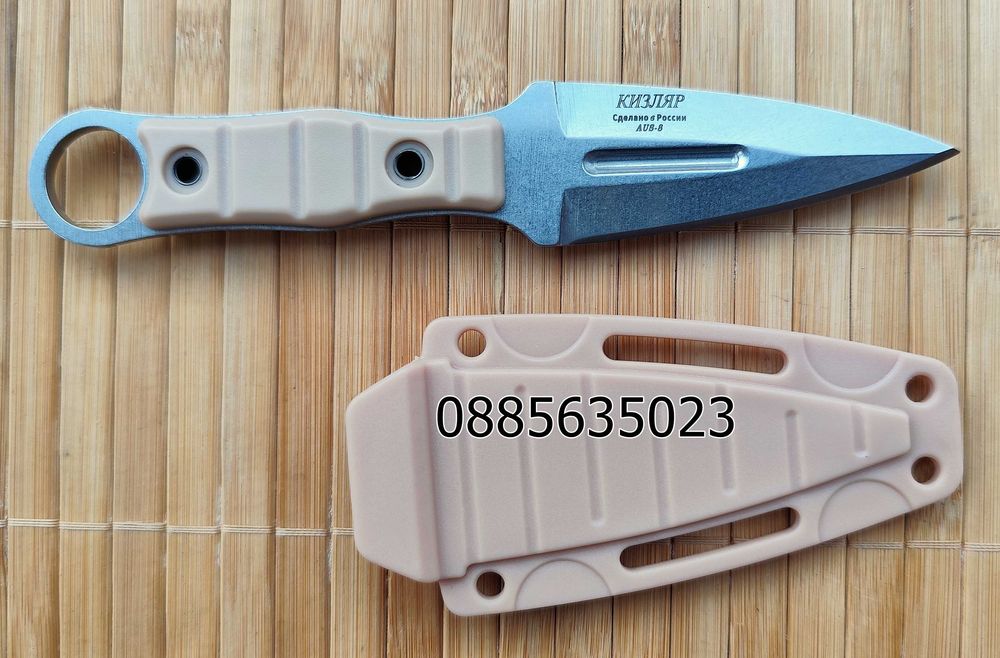 Kizlyar Thorn / Kизляp Шиn