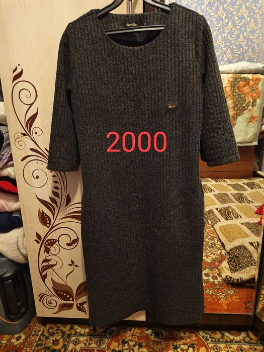 Б/у одежды в хорошем состояний