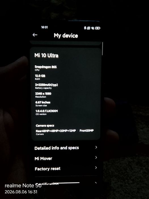 Mi 10 ultra 256-12