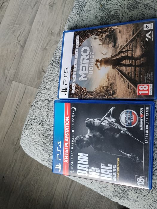 Продам игры на ps 4-5