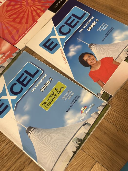 Тетради для английского языка