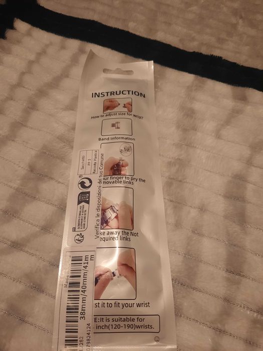 Два броя каишки за часовник