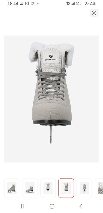 Продам коньки фигурные