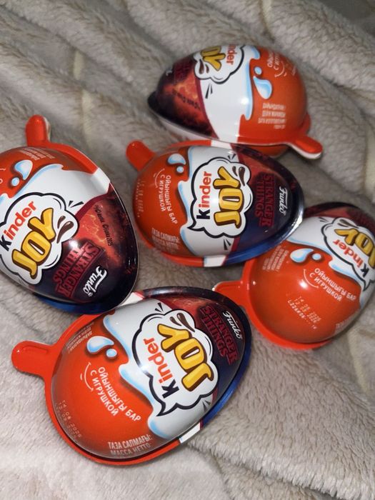 Продаются киндеры осд