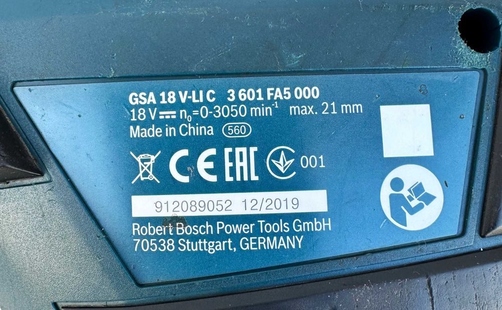 BOSCH GSA 18 V-Li C - Акумулаторен саблен трион 2x18V 4.0Ah