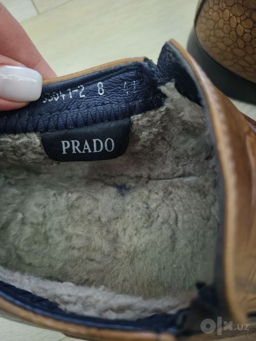 Prado 41 размер Италия
