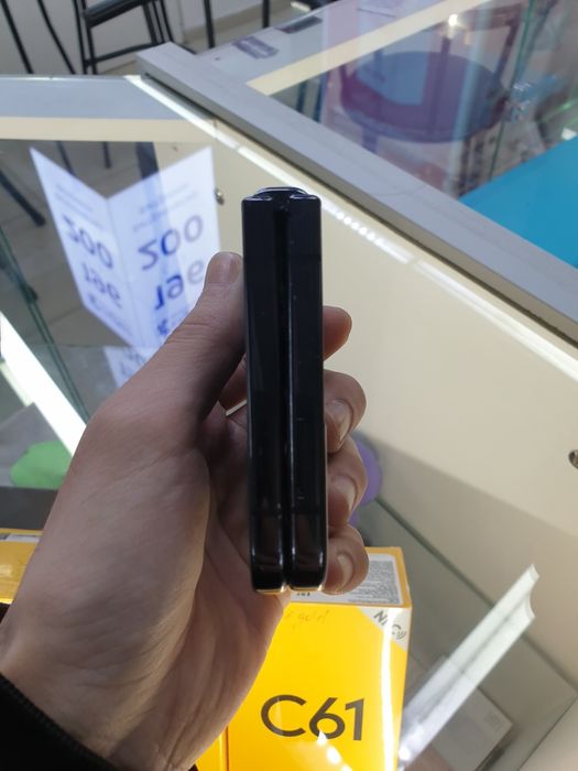 Samsung Galaxy Z Flip 4