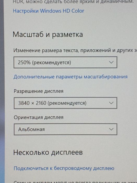 HP ZBook G5 15,6" 4K IPS/Core i7-8850H/16GB/512GB NVMe/QuadroP2000 4GB