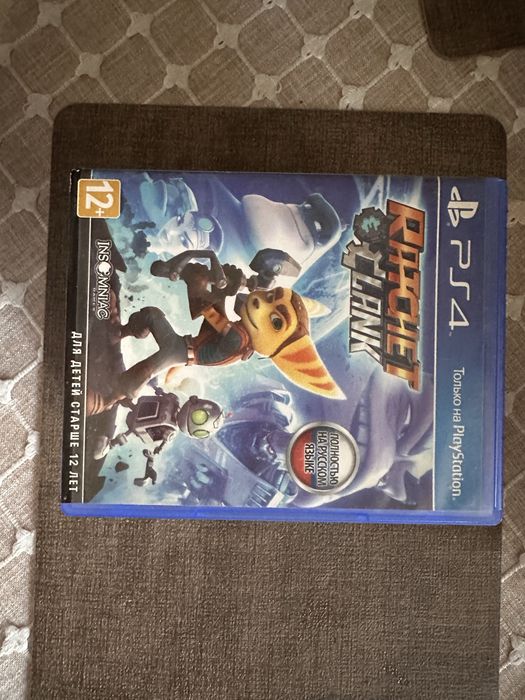 Игры диски на PS4