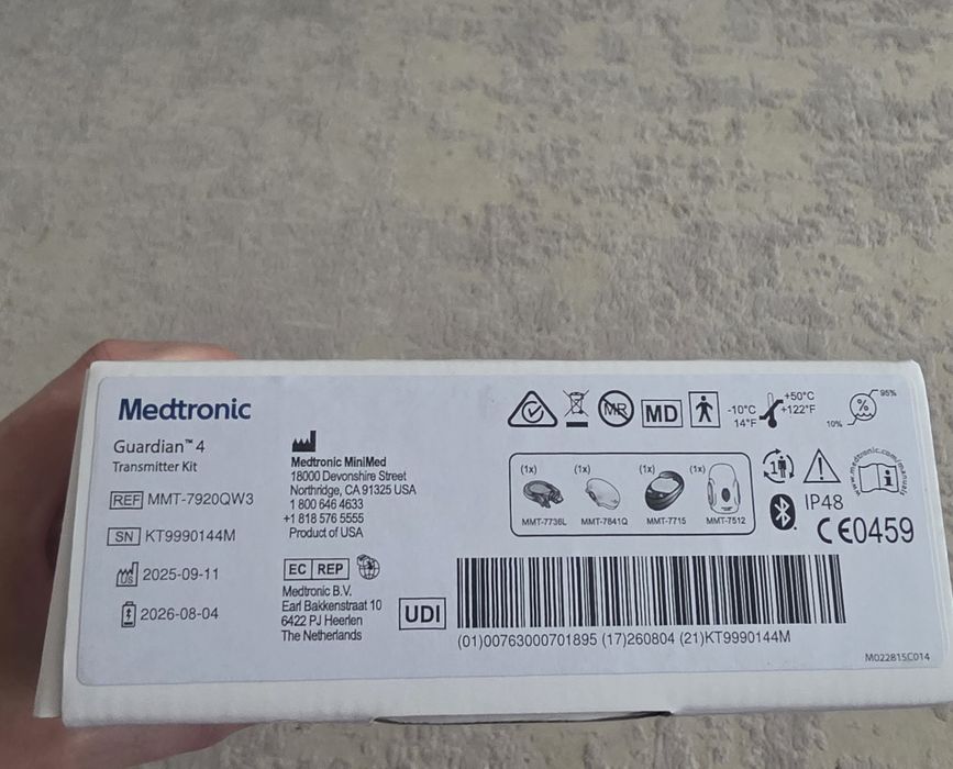 Sistem monitorizare glicemie Medtronic Guardian 4 – nou, nefolosit
